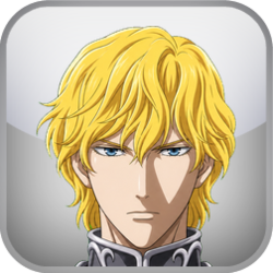 Legend of the Galactic Heroes Test