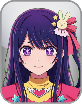 Oshi no Ko Test